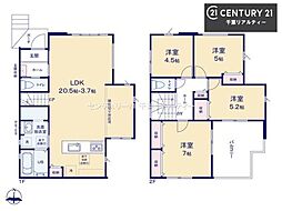千葉市中央区大森町　1号棟