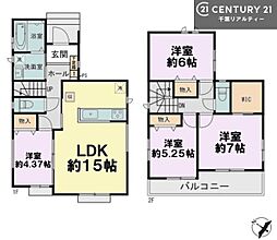 八千代市八千代台東6丁目　Ａ号棟