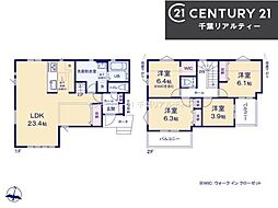 習志野市東習志野6丁目