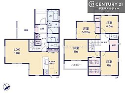 八千代市八千代台東6丁目　1号棟