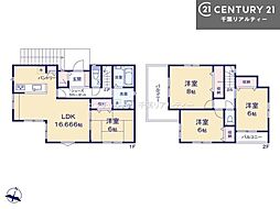八千代市大学町5丁目　54号棟