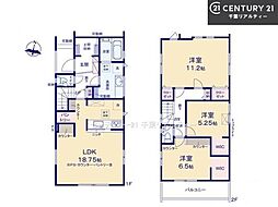 船橋市習志野台6丁目　2号棟