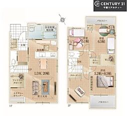 習志野市袖ケ浦4丁目　2号棟