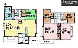 船橋市南三咲1丁目
