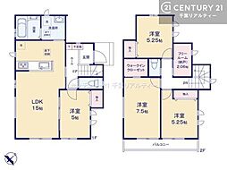 八千代市大和田　A号棟