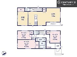 習志野市鷺沼3丁目　1号棟