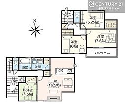 千葉市花見川区さつきが丘1丁目