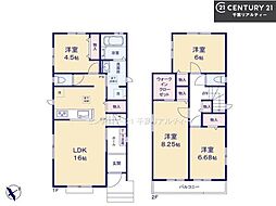 成田市大袋　C号棟