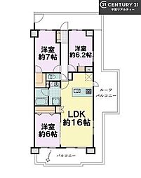 フラージュ八千代