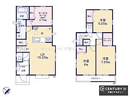 四街道市栗山　B号棟