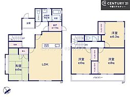 八千代市八千代台北17丁目