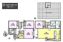 四街道市大日　No9