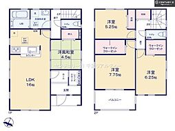 船橋市習志野台5丁目　1号棟