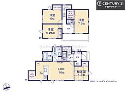 グラファーレ富里市御料　2号棟