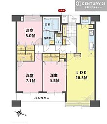 レジデンス行徳