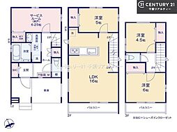 船橋市北本町2丁目　B号棟