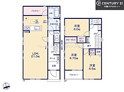 船橋市夏見6丁目　1号棟