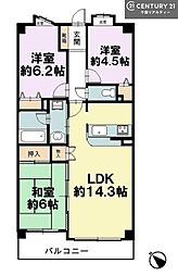 レクセルマンション行徳第2