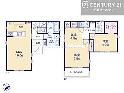 千葉市花見川区柏井1丁目　1号棟