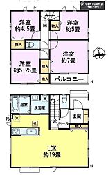 千葉市稲毛区小仲台8丁目　A号棟