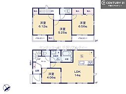 市川市本北方1丁目　Ｂ号棟