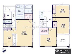 千葉市若葉区加曽利町　1号棟