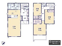 千葉市美浜区磯辺3丁目　1号棟