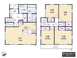 佐倉市井野　1号棟