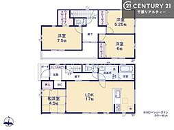 ＧＲＡＦＡＲＥ八千代市高津　3号棟