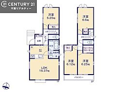 市川市原木4丁目　Ｂ号棟