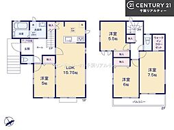 船橋市三山3丁目　B号棟