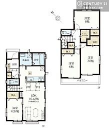 千葉市美浜区磯辺3丁目　B号棟