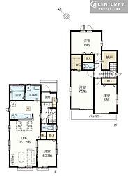千葉市美浜区磯辺3丁目　A号棟