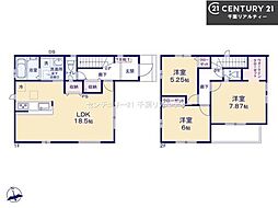グラファーレ習志野市東習志野5丁目　1号棟