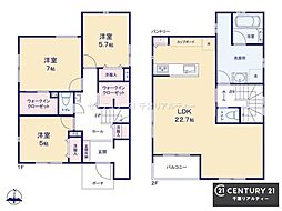 千葉市稲毛区園生町　No10