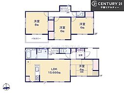 船橋市二和西5丁目　6号棟