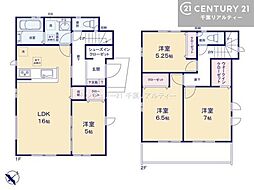 千葉市花見川区長作台2丁目