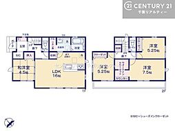 千葉市花見川区長作台2丁目