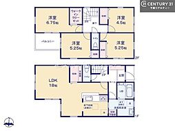 市川市奉免町　2号棟