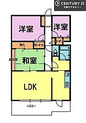 コスモ津田沼グレイスシティA棟