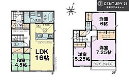 ＧＲＡＦＡＲＥ佐倉市石川　3号棟