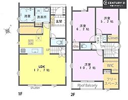 佐倉市臼井田　2号棟