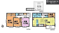 船橋市坪井東1丁目