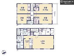 四街道市物井　2号棟