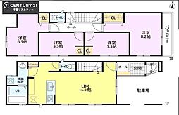 千葉市花見川区朝日ヶ丘5丁目