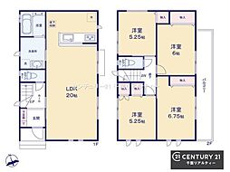 千葉市稲毛区宮野木町　1号棟