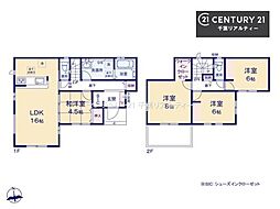 GRAFARE千葉市花見川区長作台2丁目