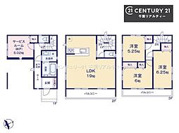 千葉市稲毛区天台5丁目　1号棟