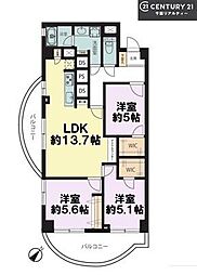 イトーピア稲毛マンション