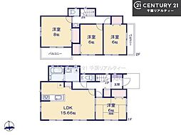 船橋市二和西5丁目　5号棟